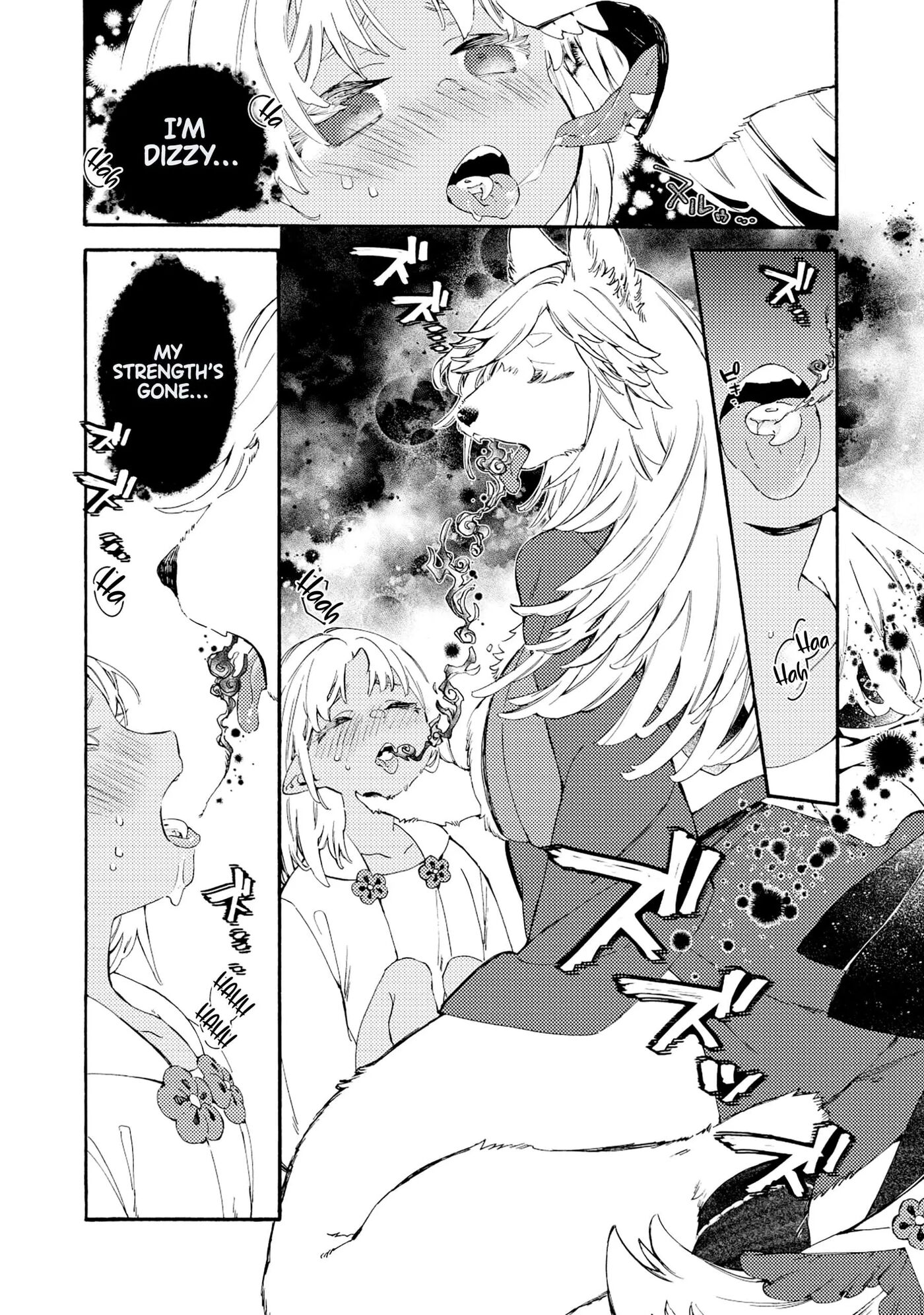 Please Eat My Soul! Chapter 1000 Page 20